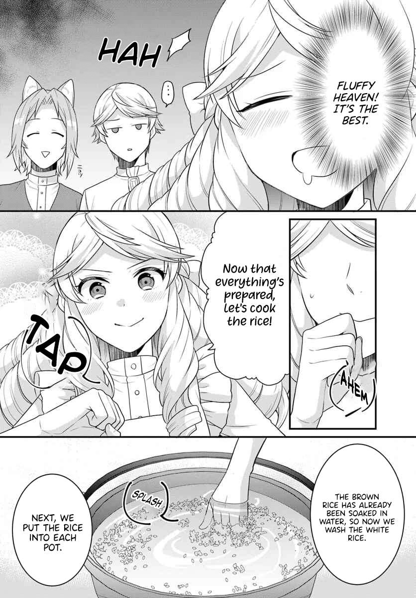 Page 13 of Chapter 43