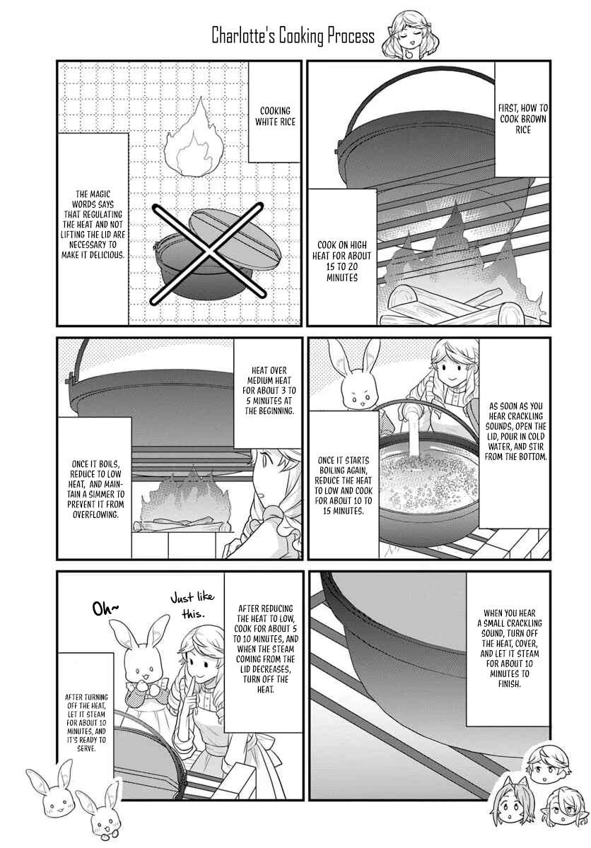 Page 14 of Chapter 43