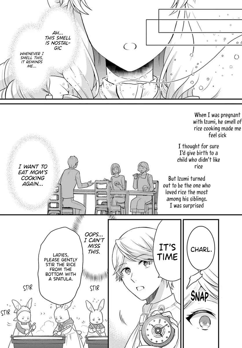 Page 15 of Chapter 43