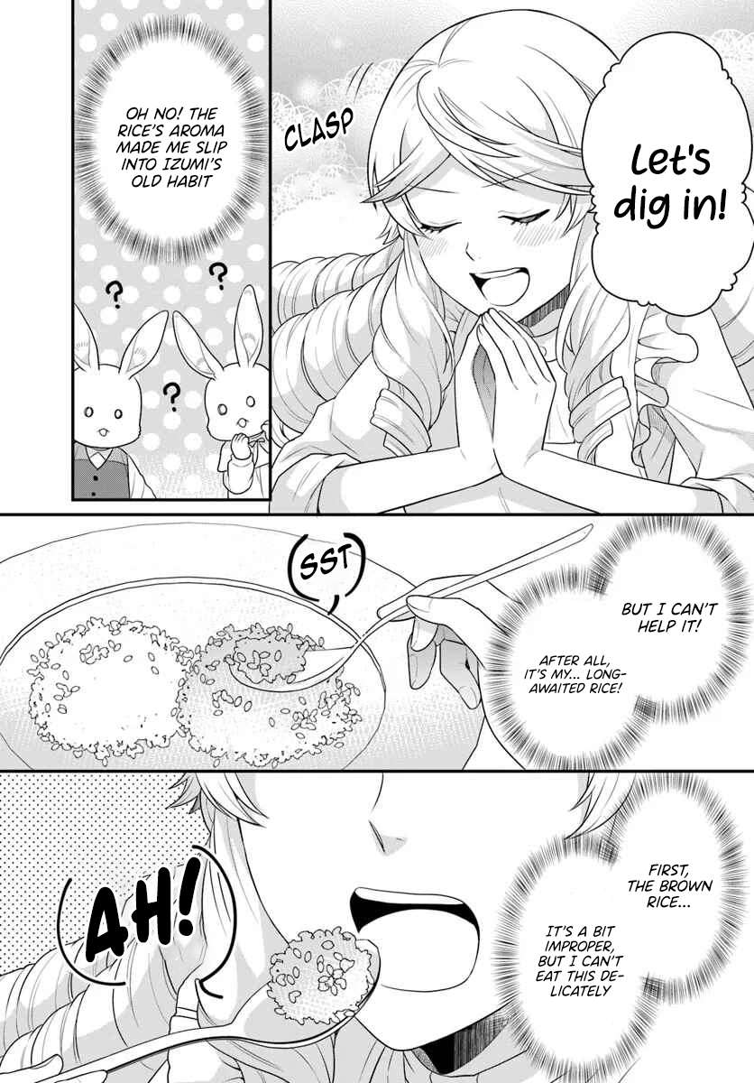 Page 18 of Chapter 43