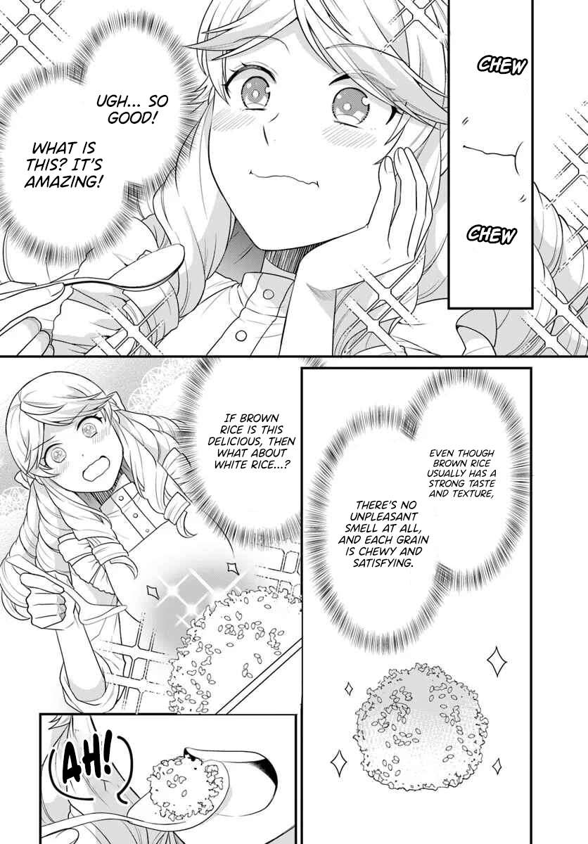 Page 19 of Chapter 43