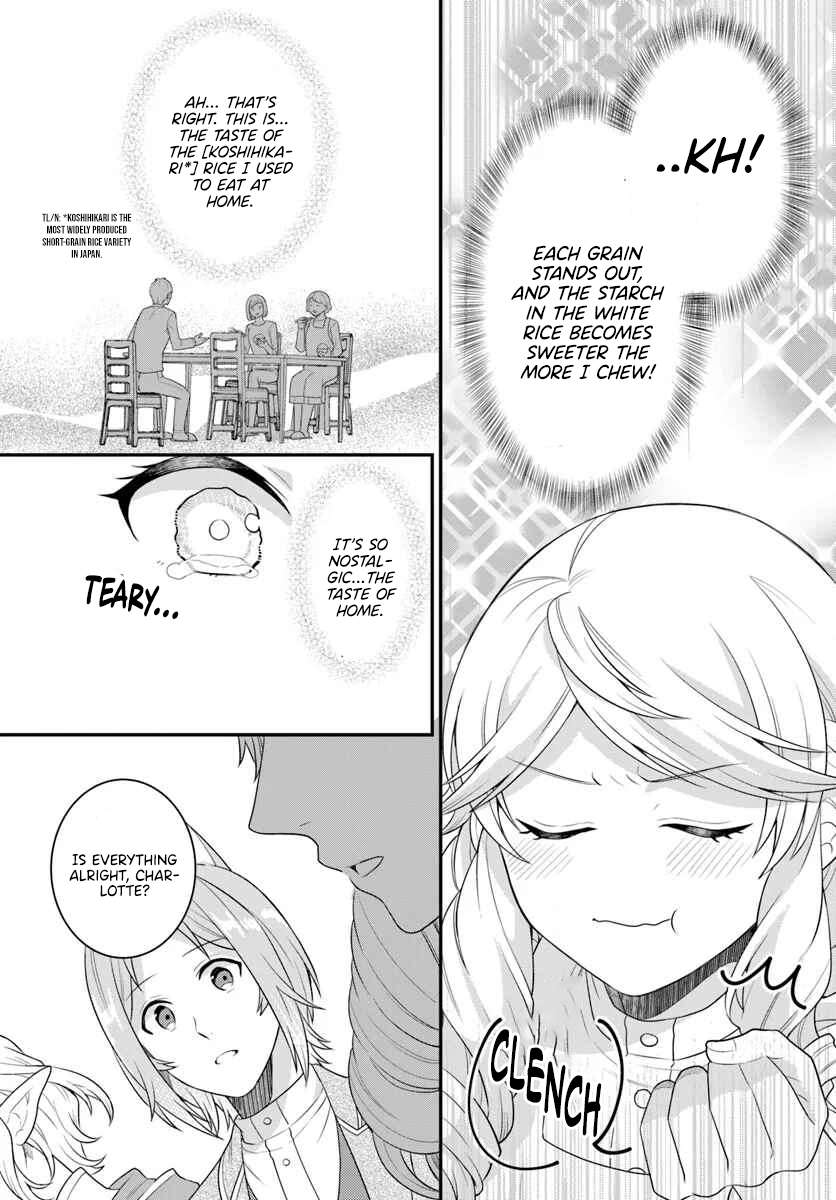 Page 20 of Chapter 43