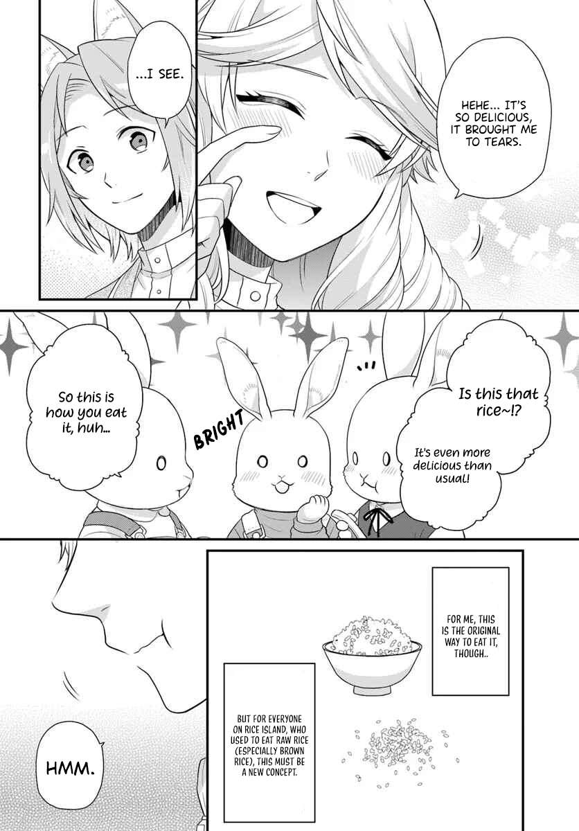Page 21 of Chapter 43
