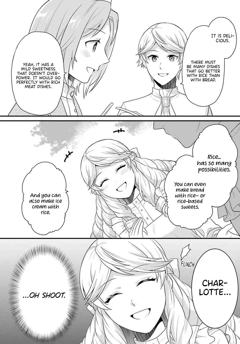 Page 22 of Chapter 43