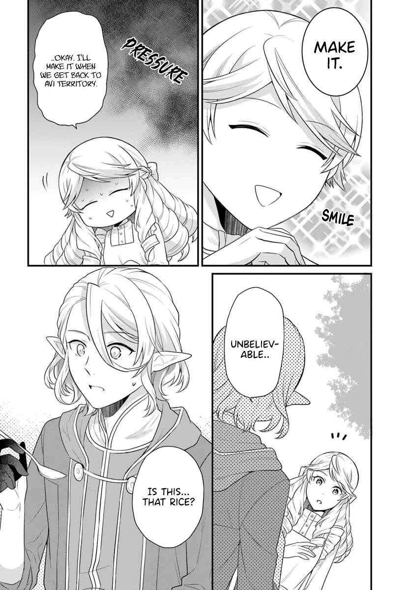 Page 23 of Chapter 43