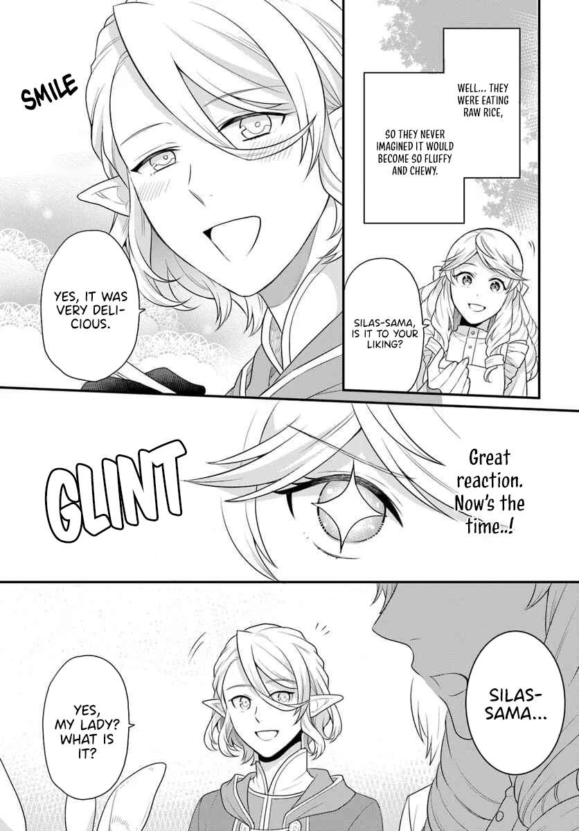 Page 24 of Chapter 43