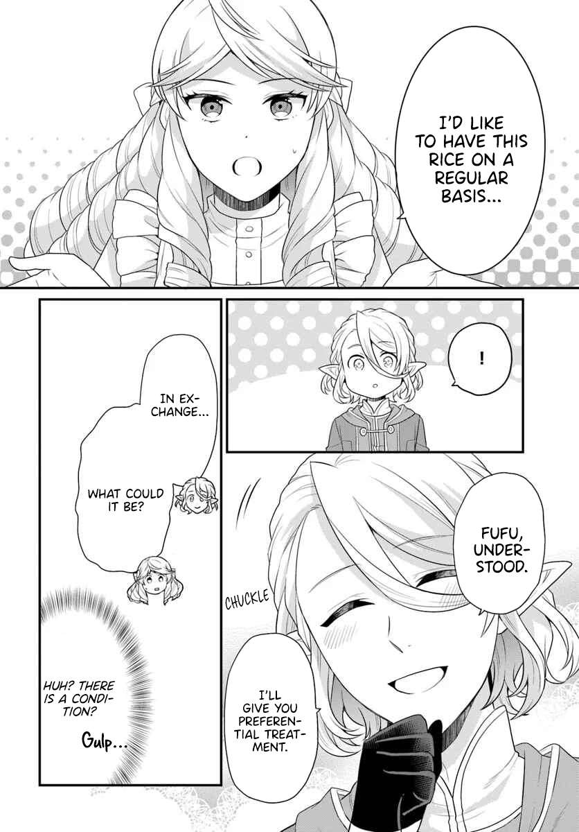 Page 25 of Chapter 43