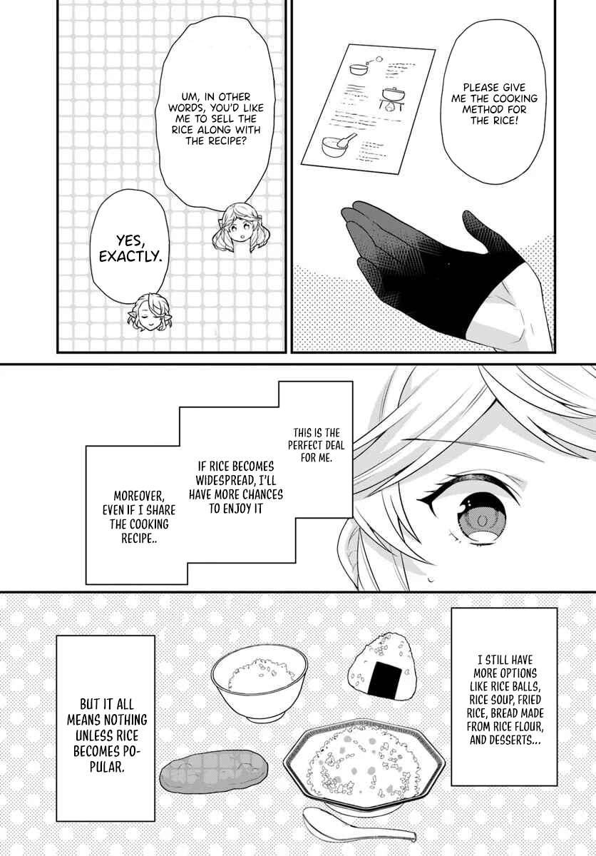 Page 26 of Chapter 43