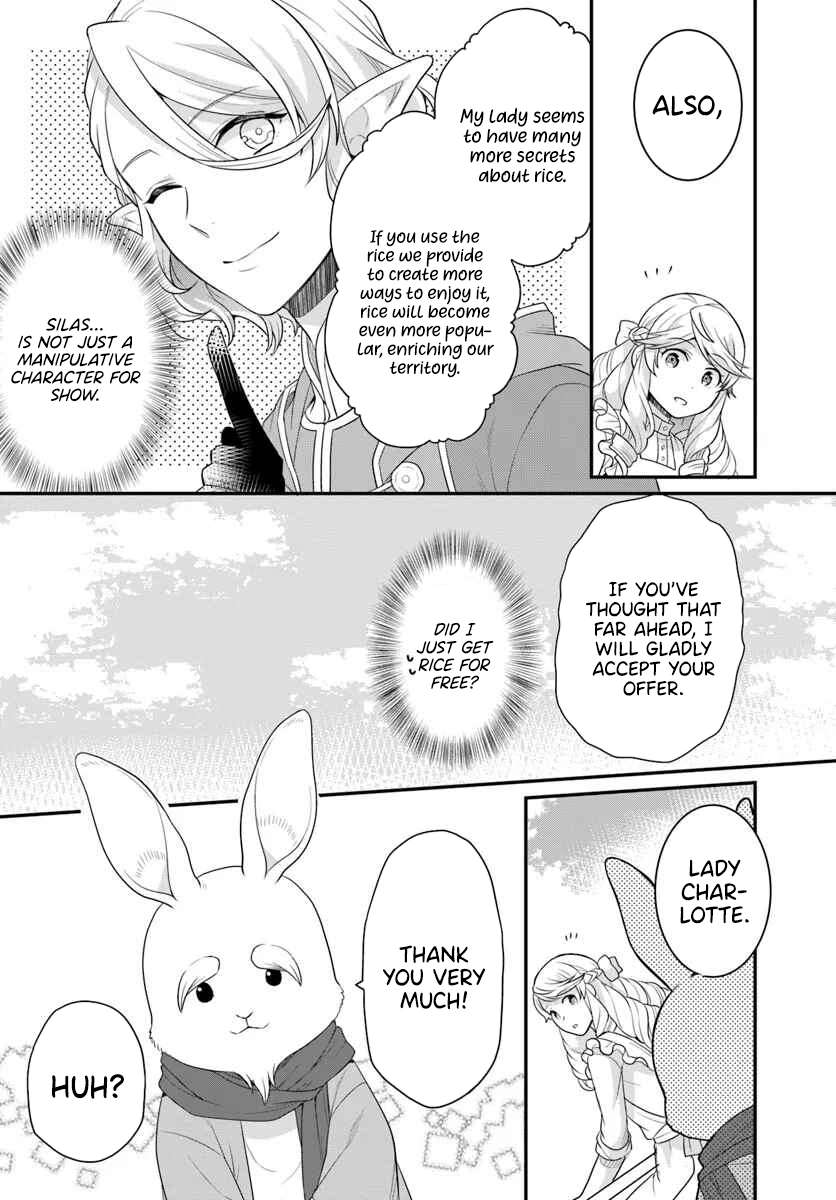 Page 29 of Chapter 43