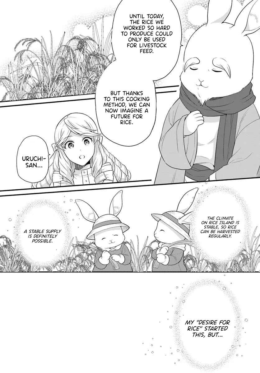 Page 30 of Chapter 43