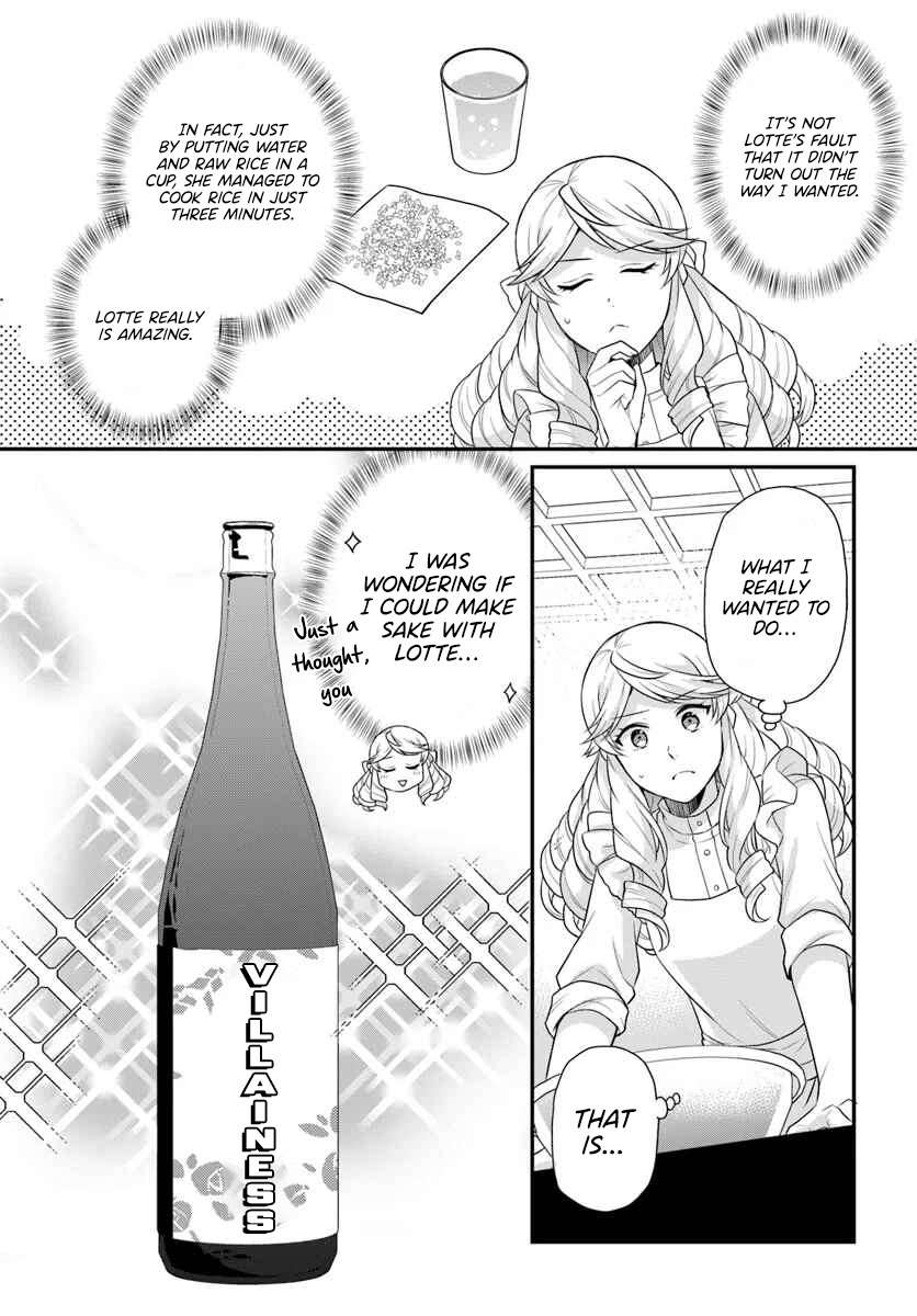 Page 4 of Chapter 44
