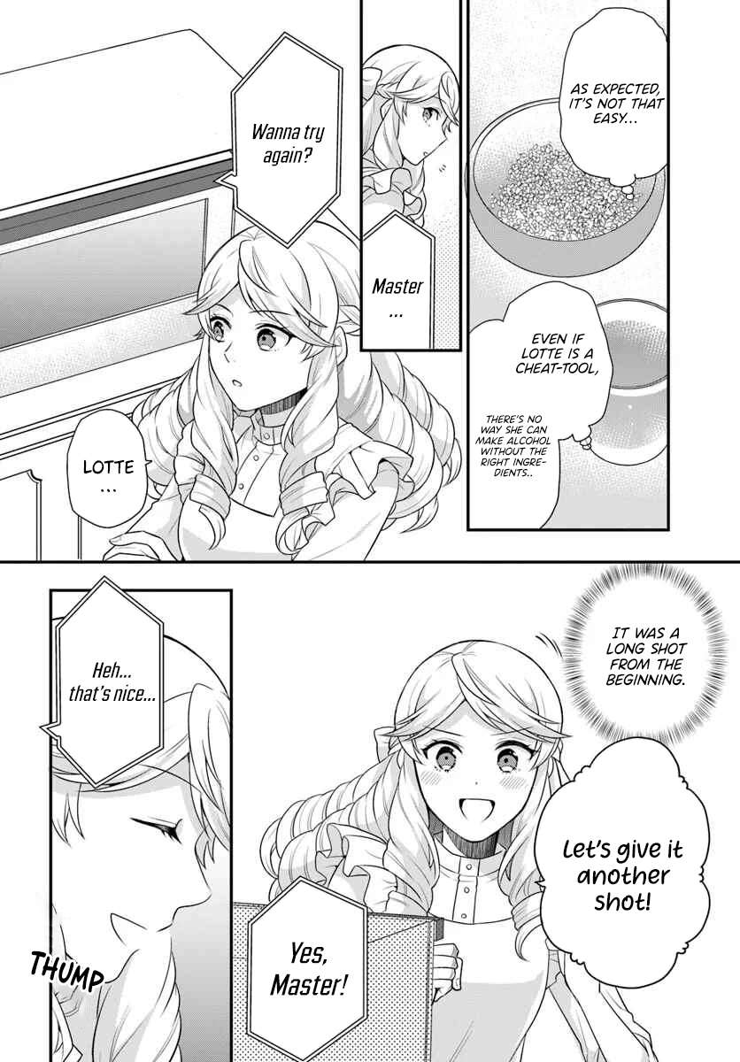 Page 5 of Chapter 44