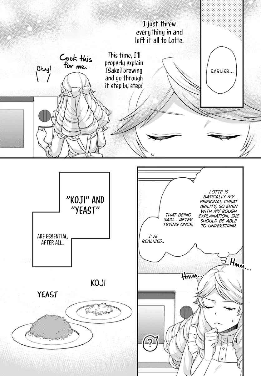 Page 8 of Chapter 44