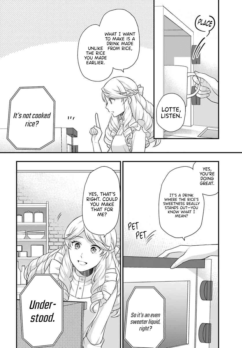 Page 13 of Chapter 44
