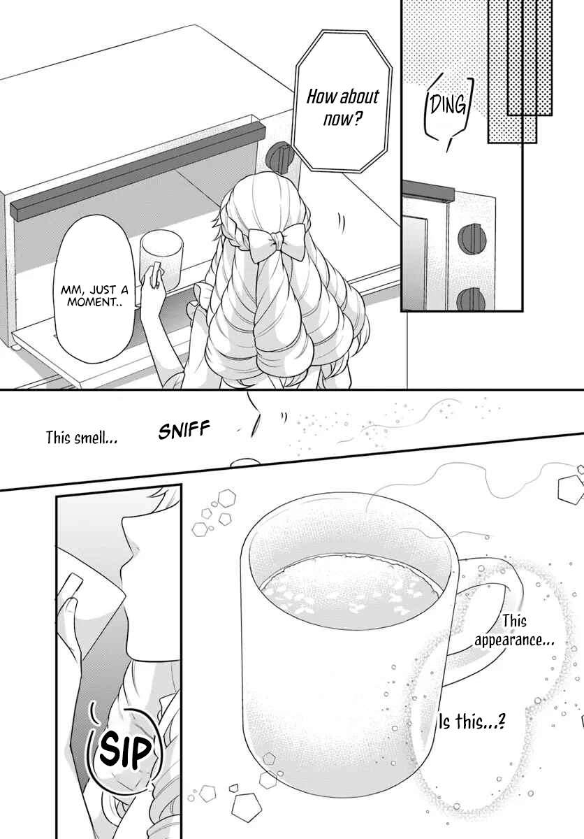 Page 14 of Chapter 44