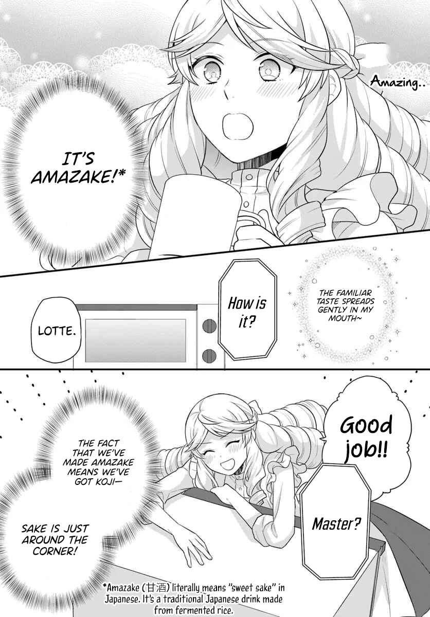 Page 15 of Chapter 44