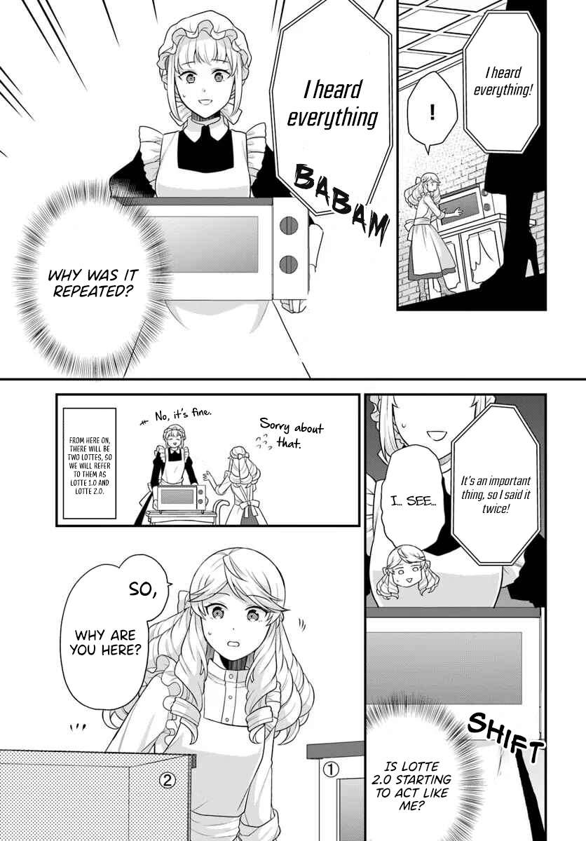 Page 16 of Chapter 44