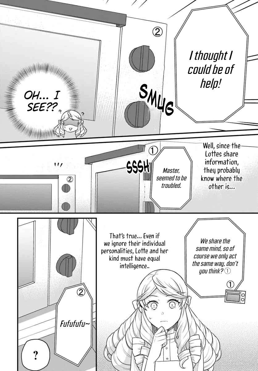 Page 17 of Chapter 44