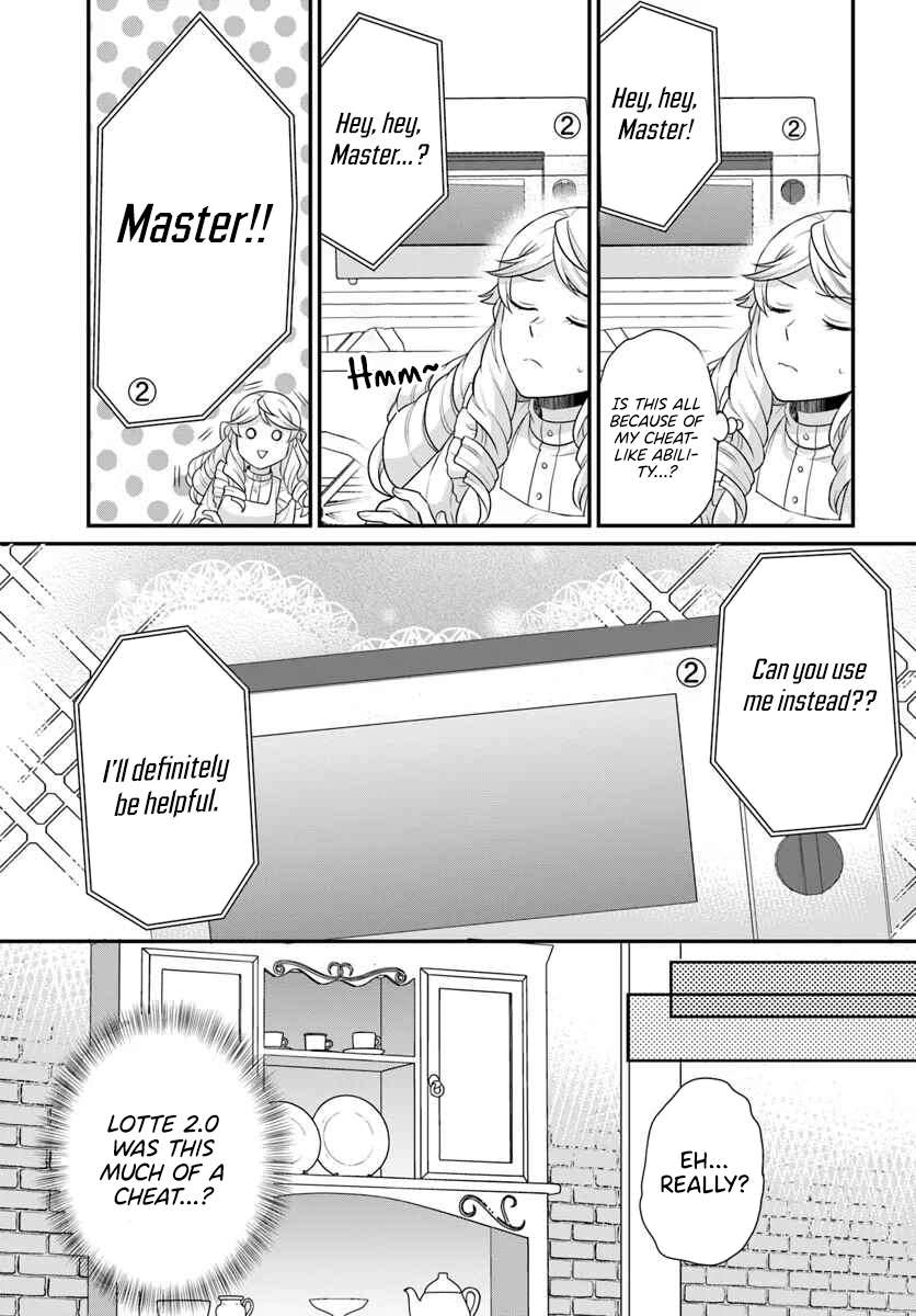 Page 20 of Chapter 44