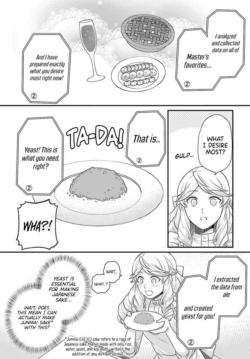 Page 22 of Chapter 44