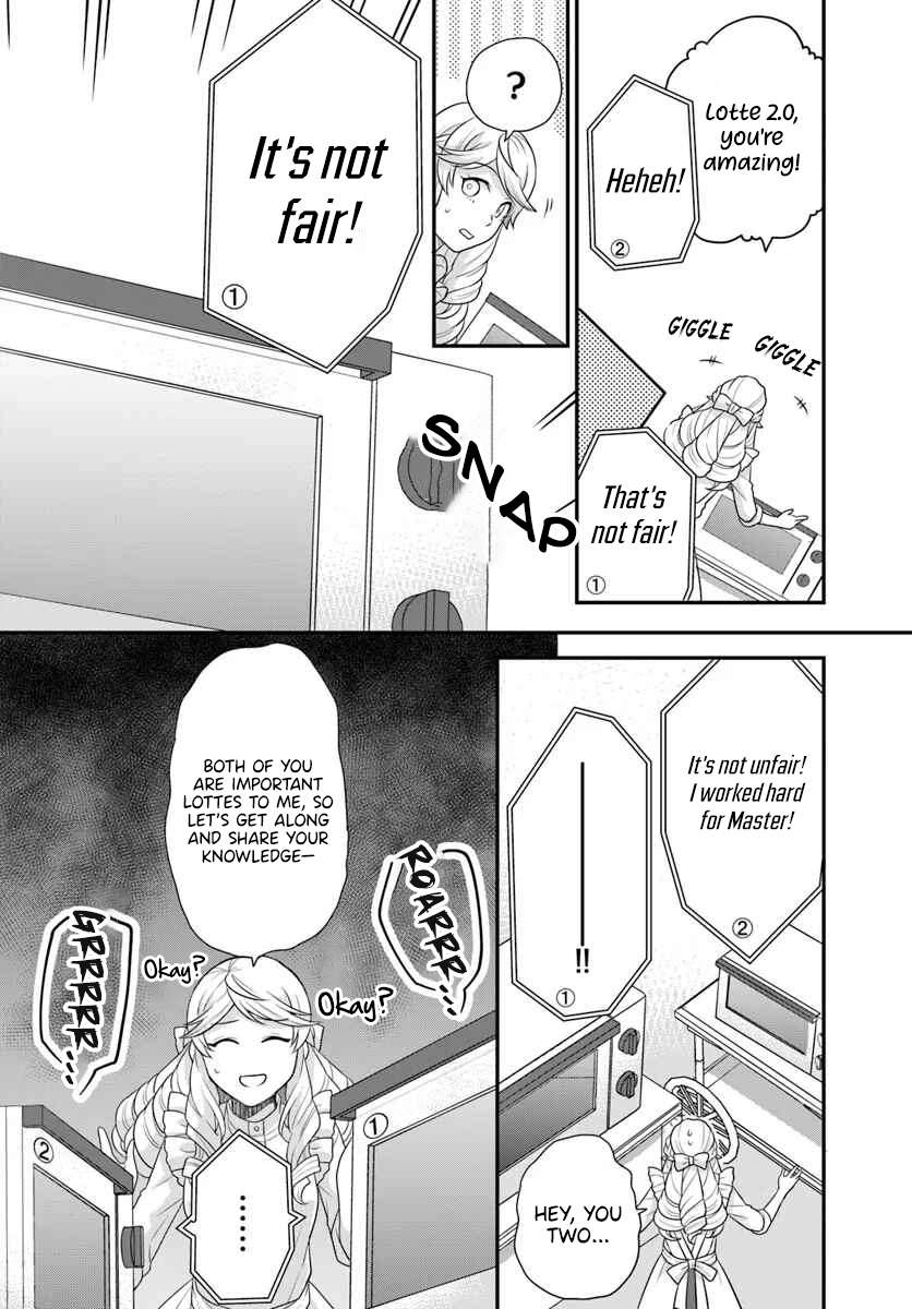 Page 23 of Chapter 44