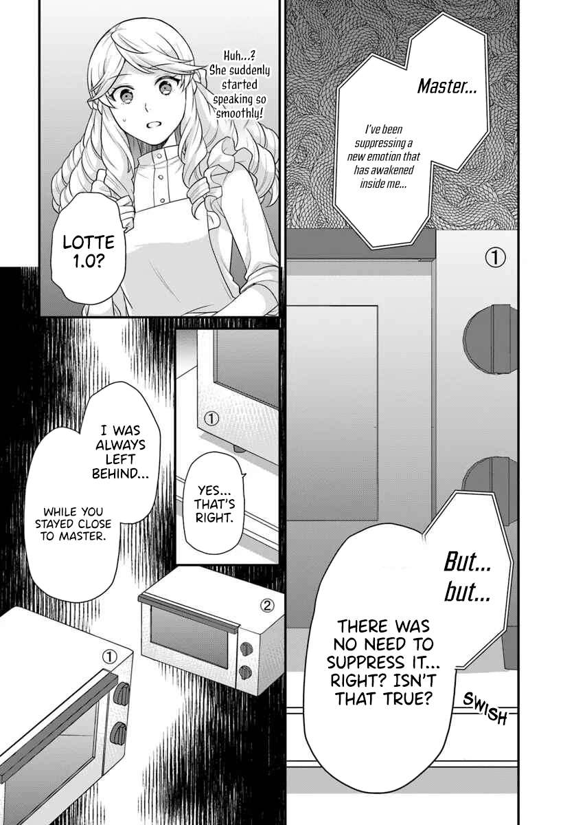 Page 25 of Chapter 44