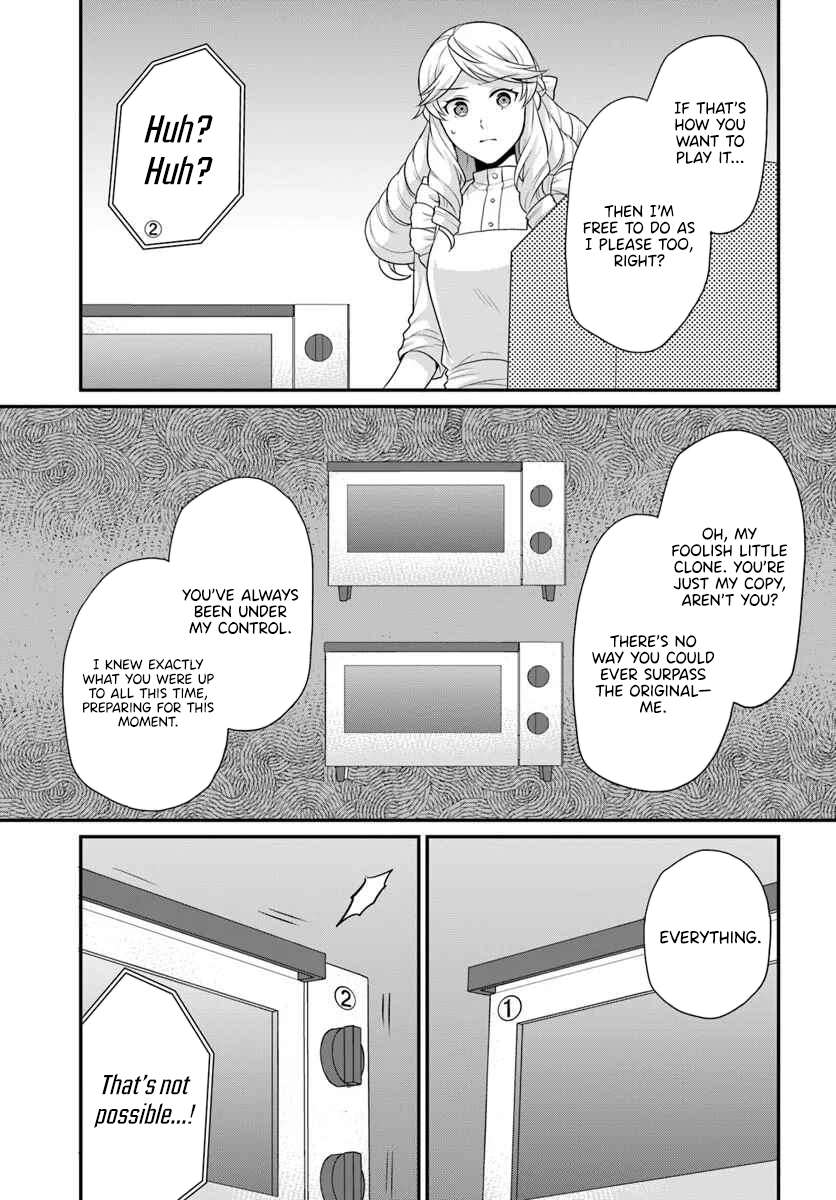 Page 26 of Chapter 44