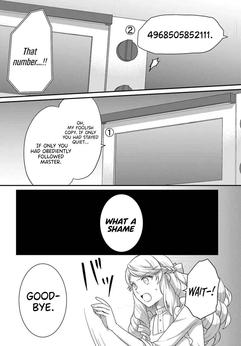 Page 27 of Chapter 44
