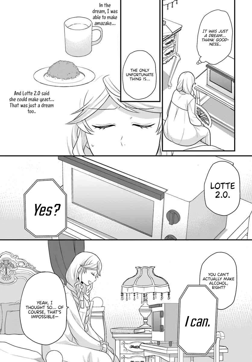 Page 30 of Chapter 44