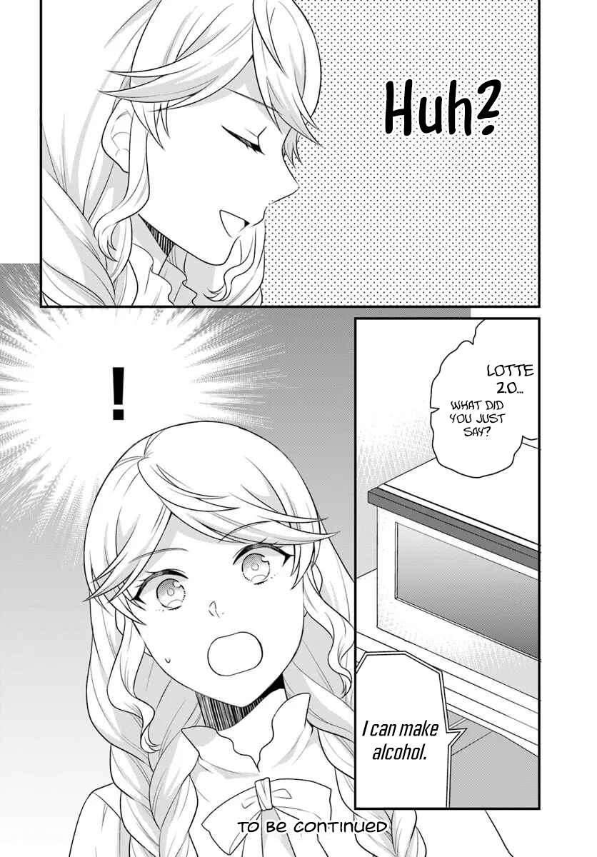 Page 31 of Chapter 44