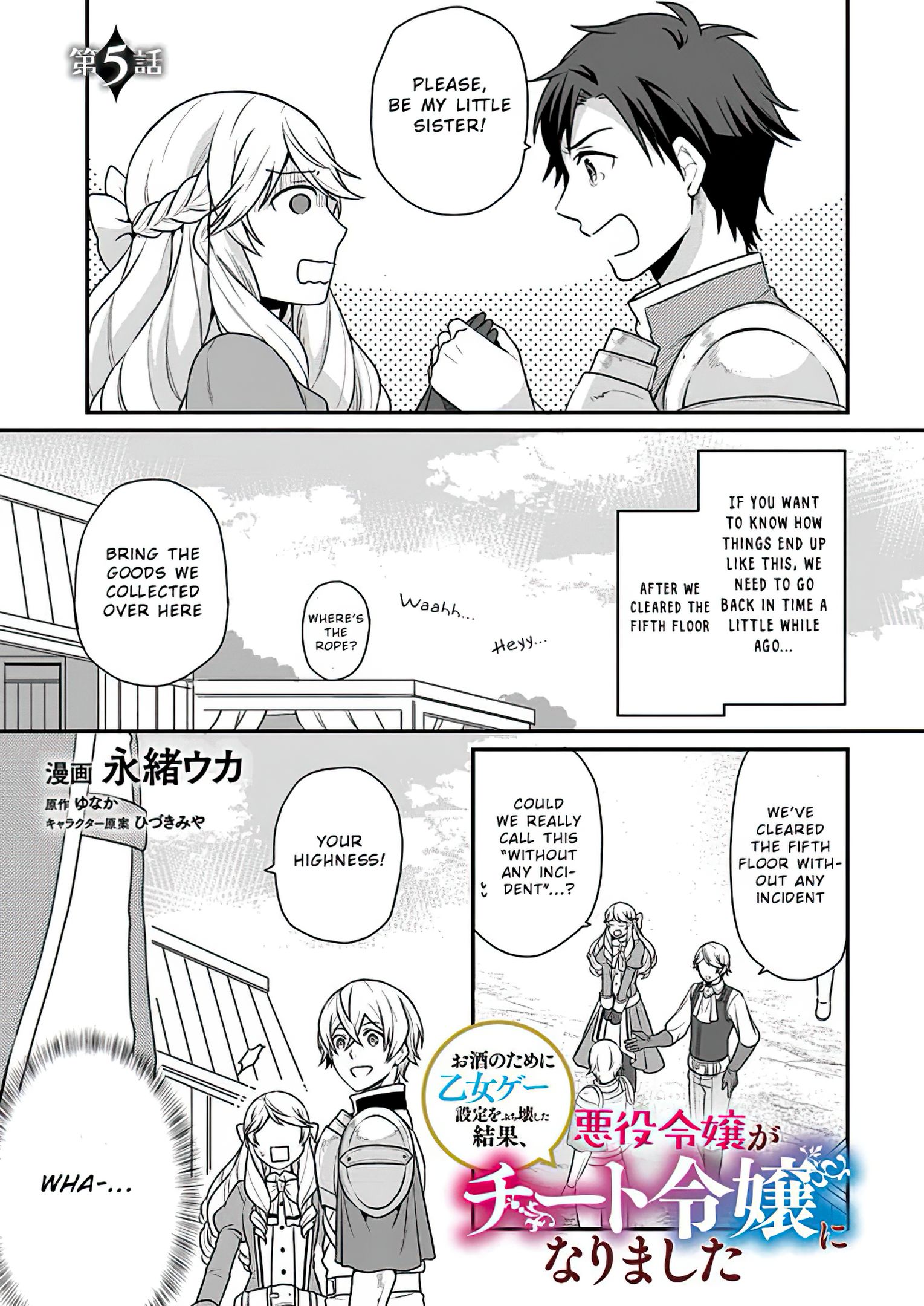 Page 2 of Chapter 5