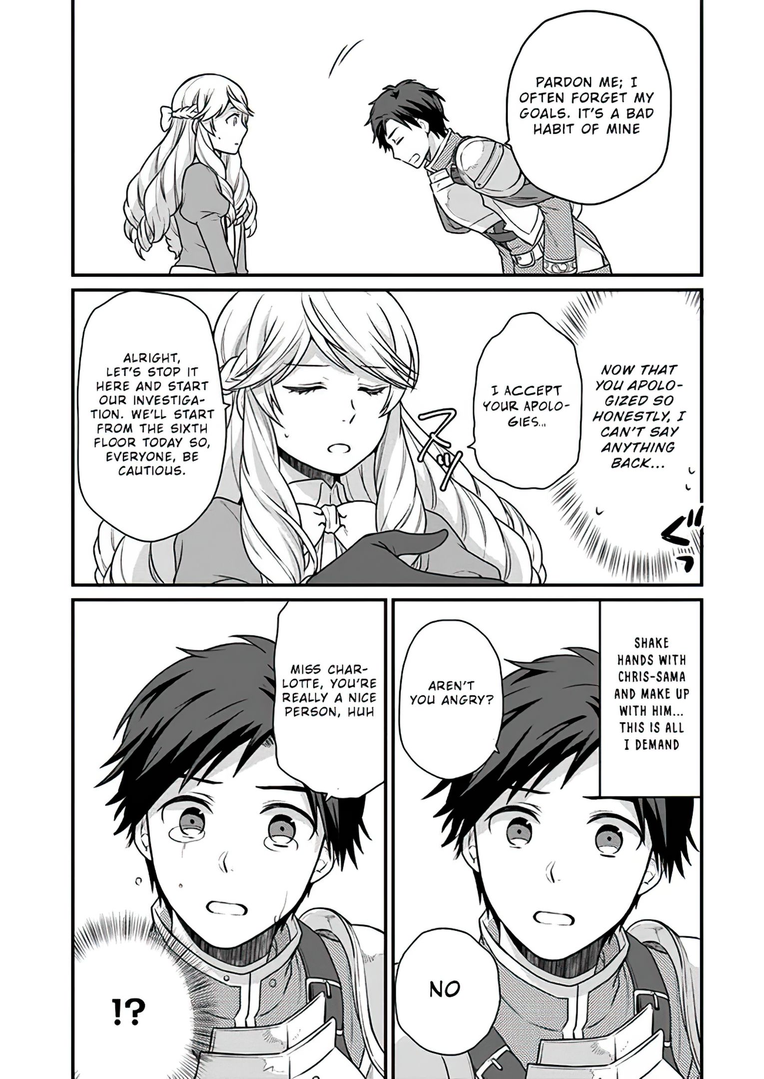Page 12 of Chapter 5