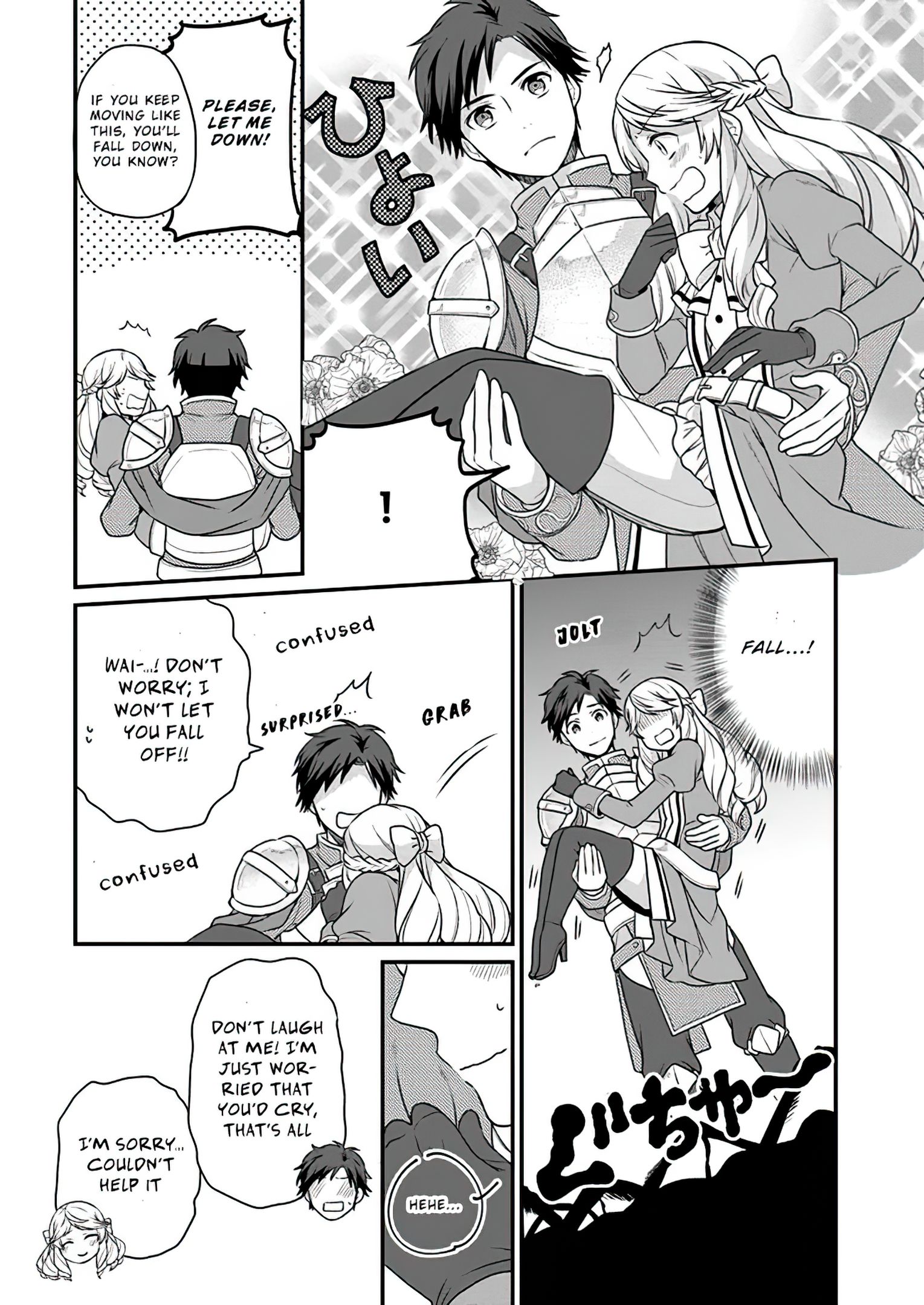 Page 21 of Chapter 5