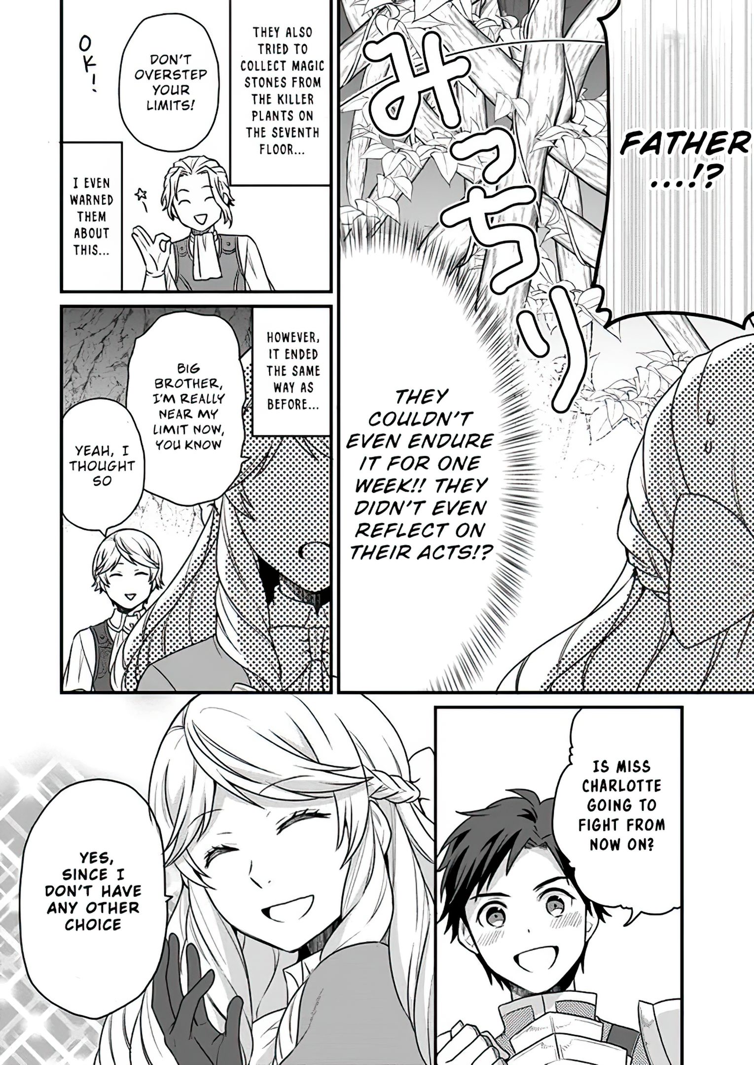 Page 25 of Chapter 5