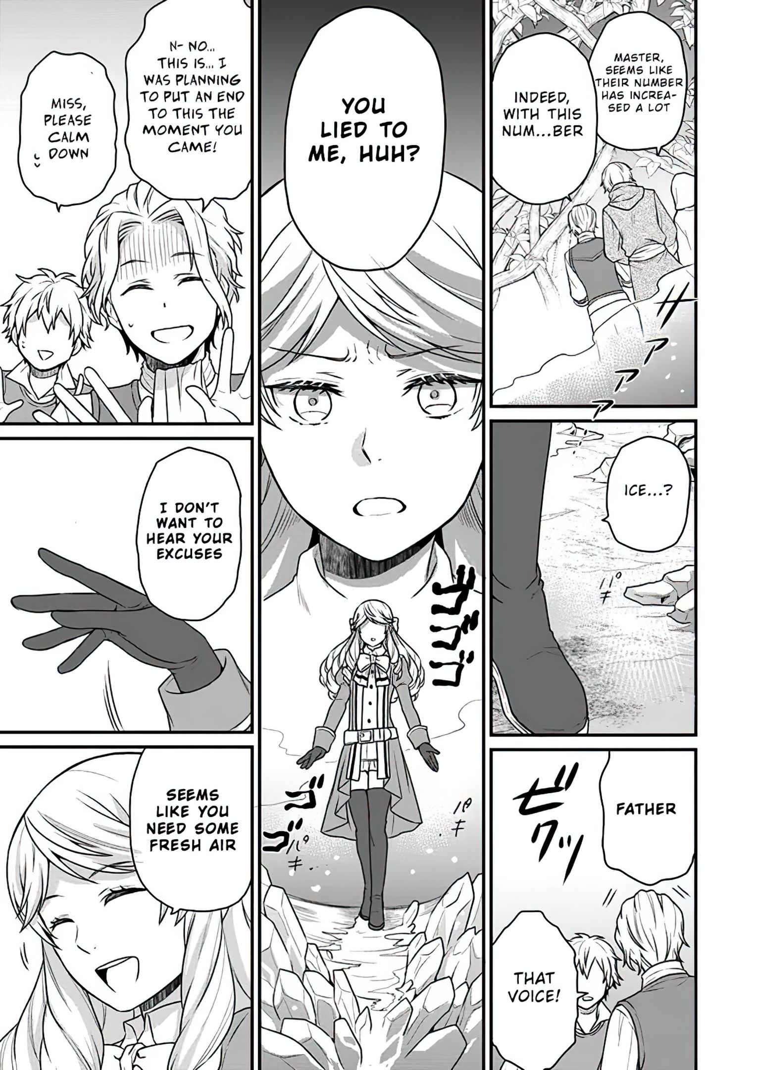 Page 26 of Chapter 5