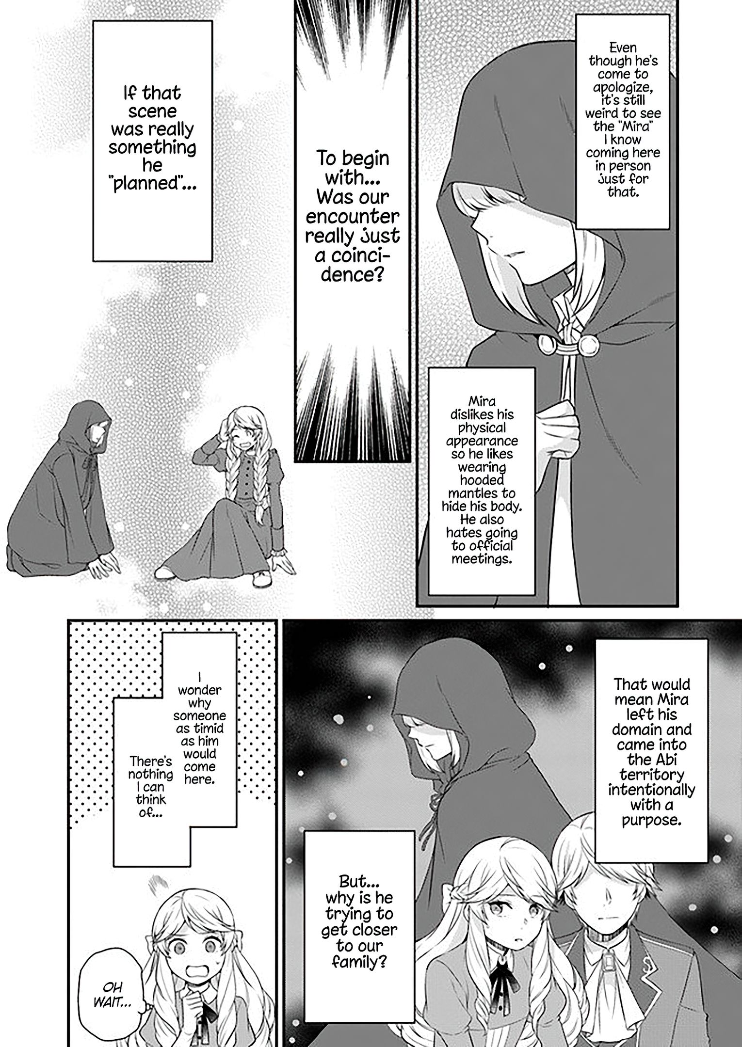 Page 6 of Chapter 7