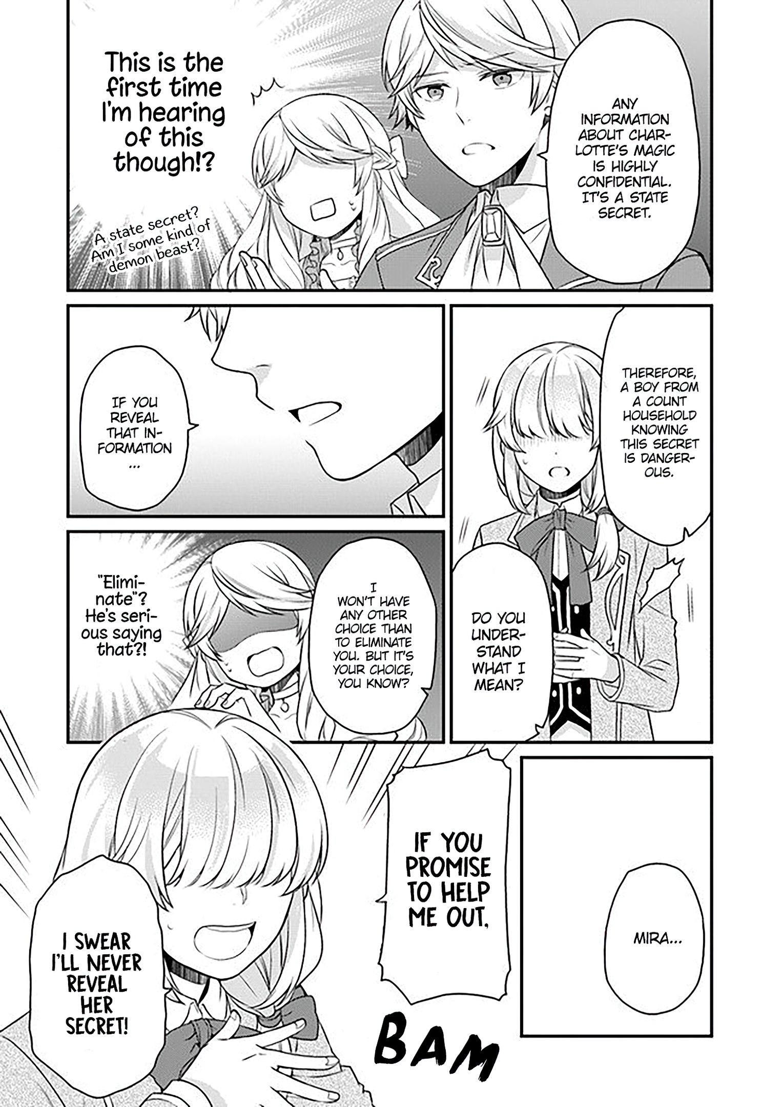Page 17 of Chapter 7