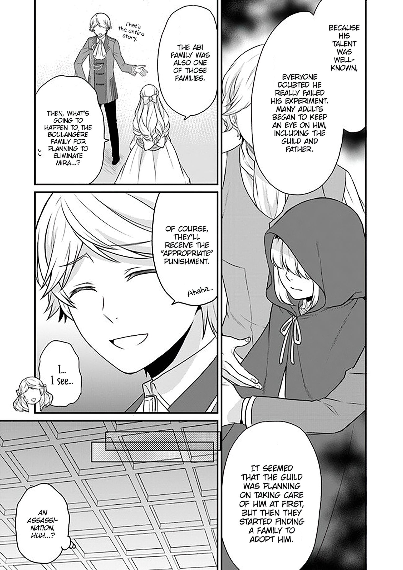 Page 21 of Chapter 7