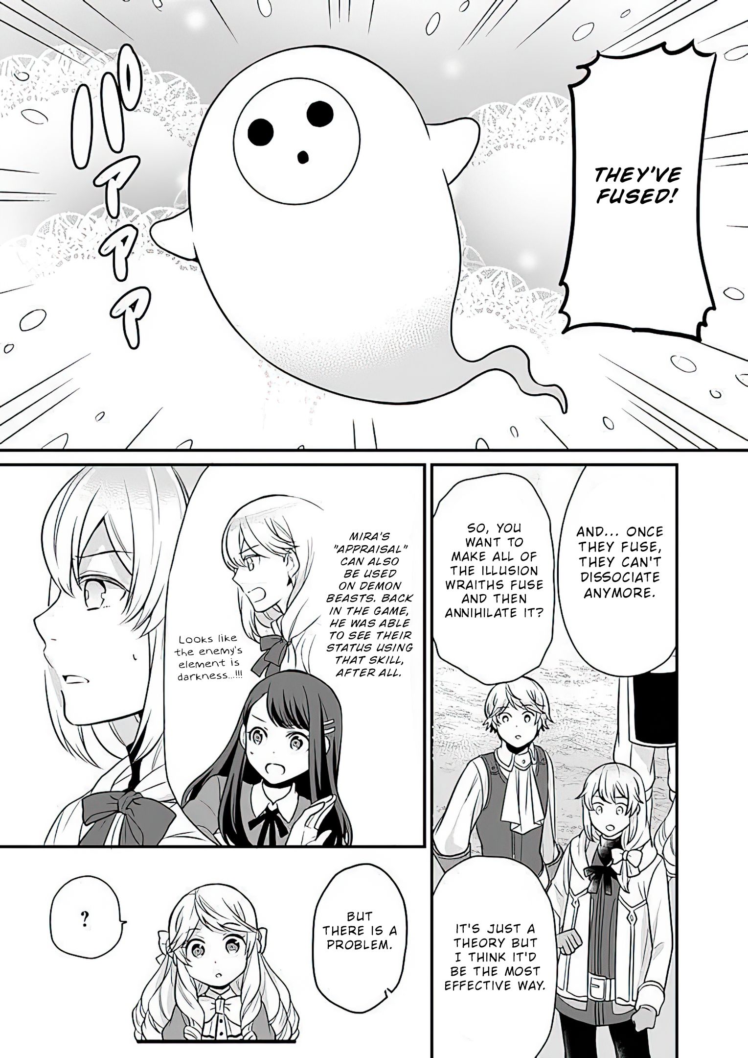 Page 17 of Chapter 9