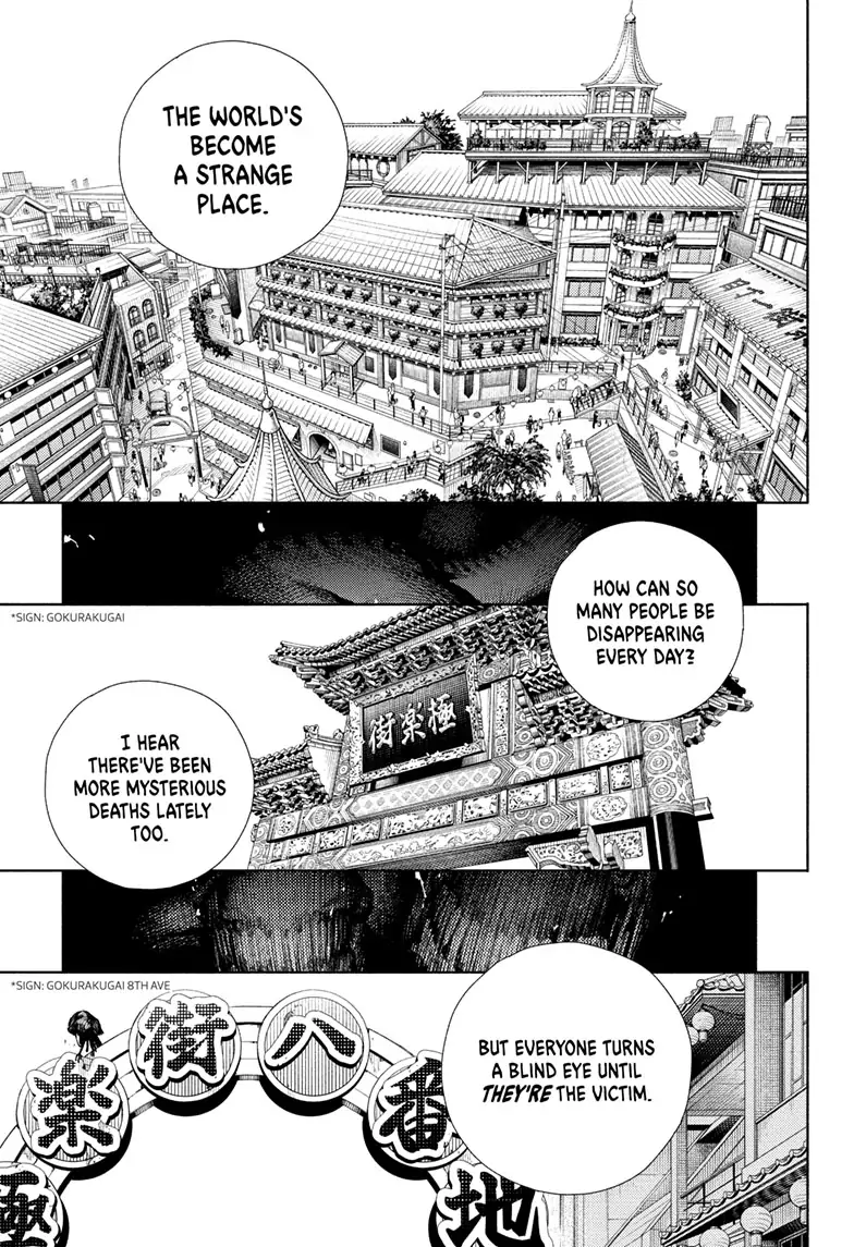 Page 4 of Chapter 1