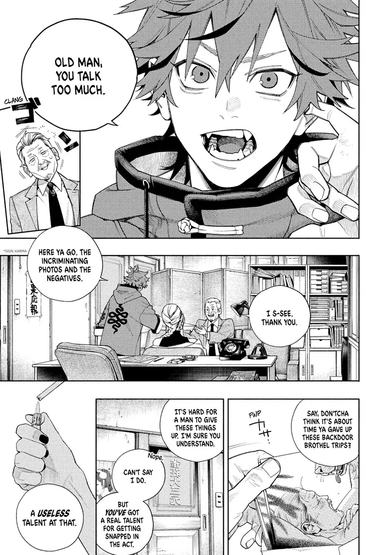 Page 6 of Chapter 1