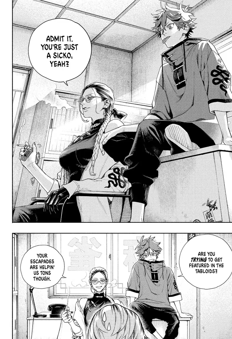 Page 7 of Chapter 1