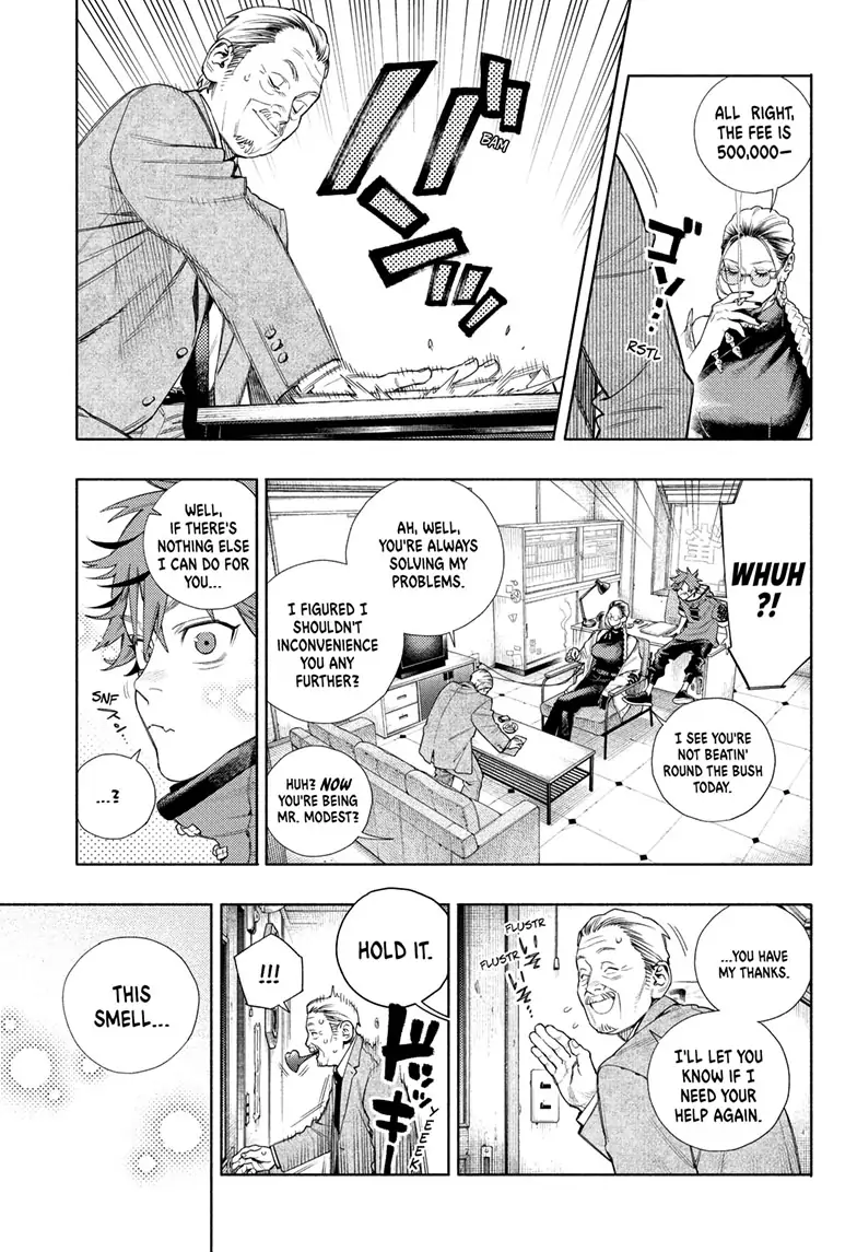 Page 8 of Chapter 1