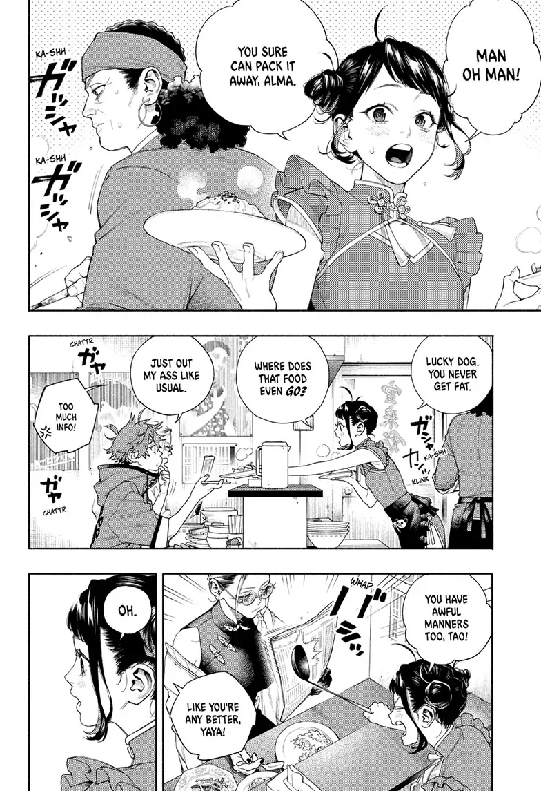 Page 13 of Chapter 1