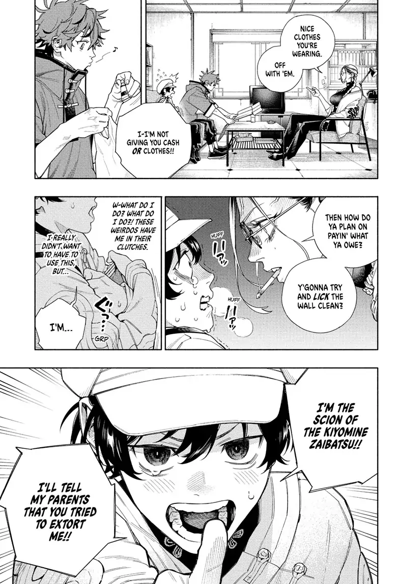 Page 22 of Chapter 1