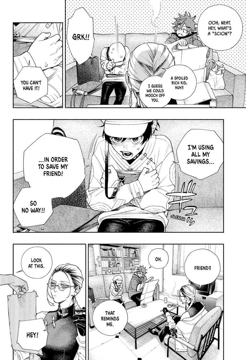 Page 23 of Chapter 1
