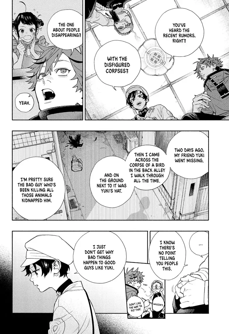 Page 25 of Chapter 1