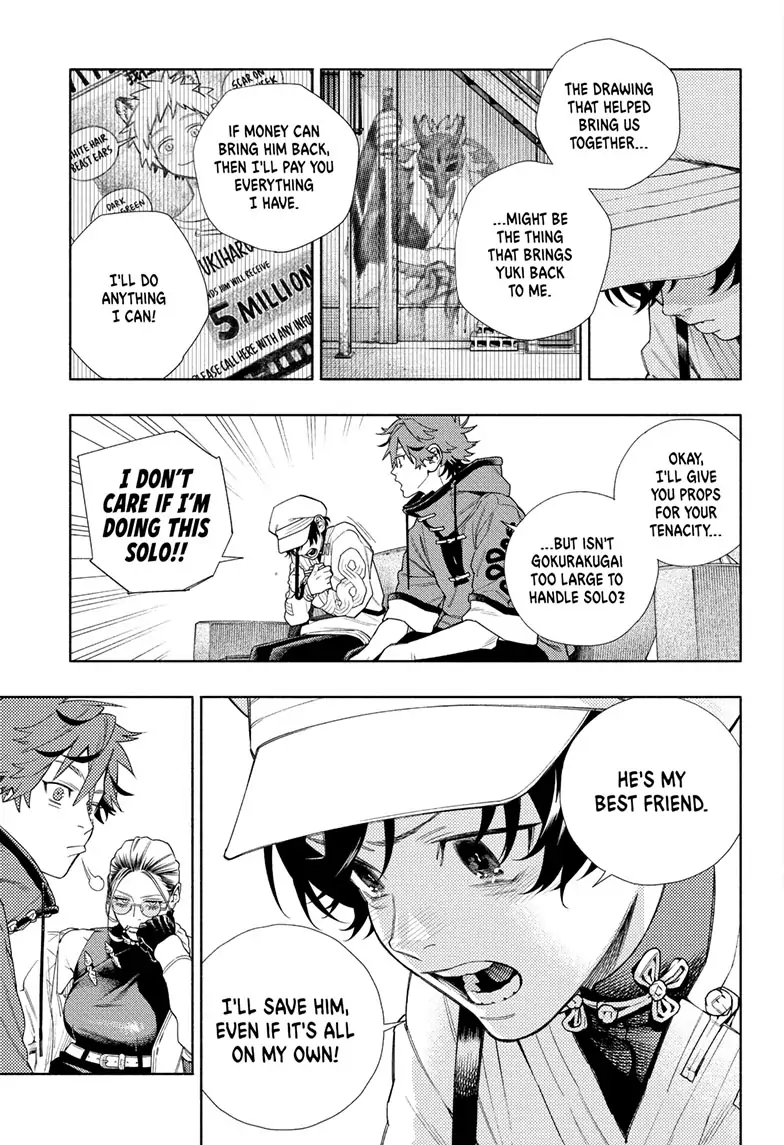 Page 30 of Chapter 1