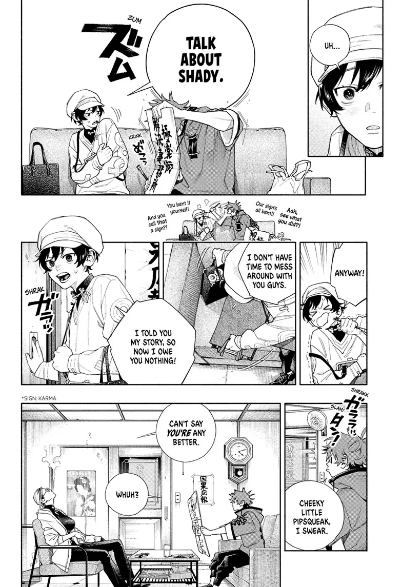 Page 33 of Chapter 1