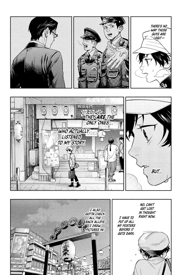 Page 35 of Chapter 1